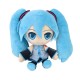Hatsune Miku Plush (Cuteforme) Hatsune Miku Plush (Cuteforme)