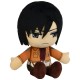 Attack on Titan Mikasa Ackerman CuteForme Plush front view Attack on Titan: Mikasa Ackerman CuteForme plush