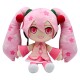 Hatsune Miku: Sakura Miku CuteForme Plush Hatsune Miku: Sakura Miku CuteForme Plush