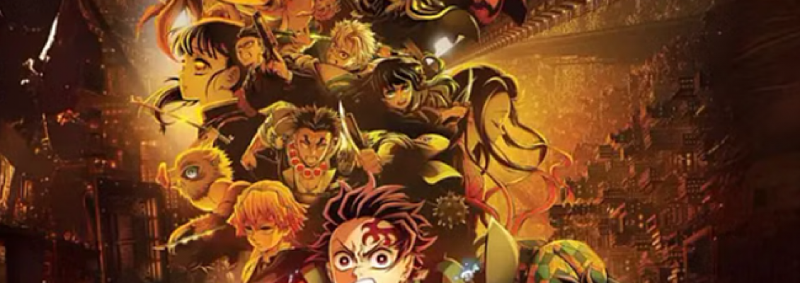 Demon Slayer - The movie: Infinity Castle Demon Slayer - The movie: Infinity Castle